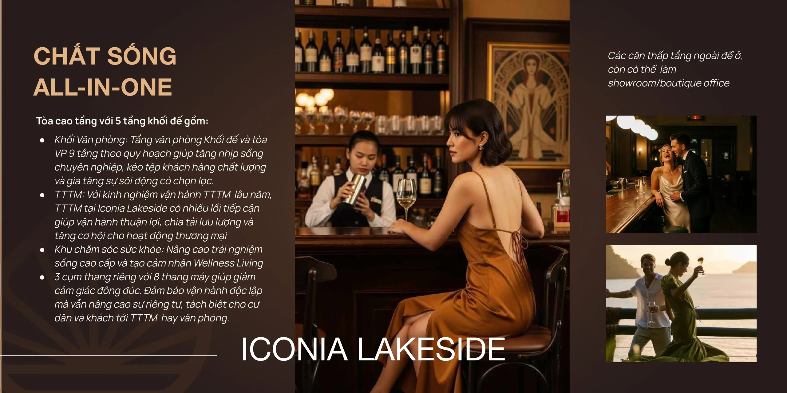 ICONIA LAKESIDE